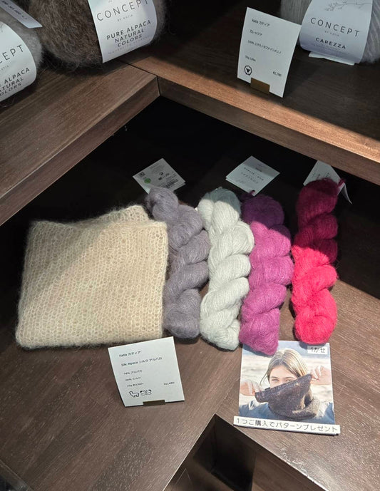 届いたら、すぐに。2日間限定の「玉巻サービス」を承ります