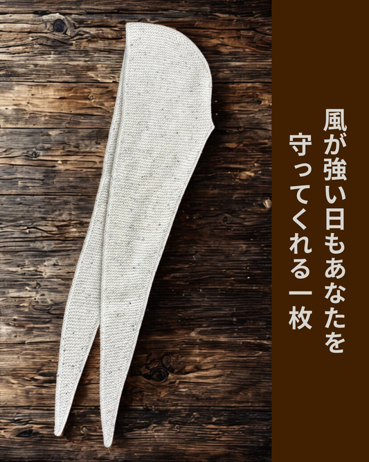 風が強い日こそ本領発揮するニット「ソフィーフード」