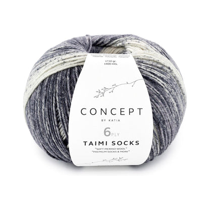 静かな時間を彩る淡彩のソックスヤーン【編み図付き】｜タイミ ソックス【限定生産品】｜Katia：カティア