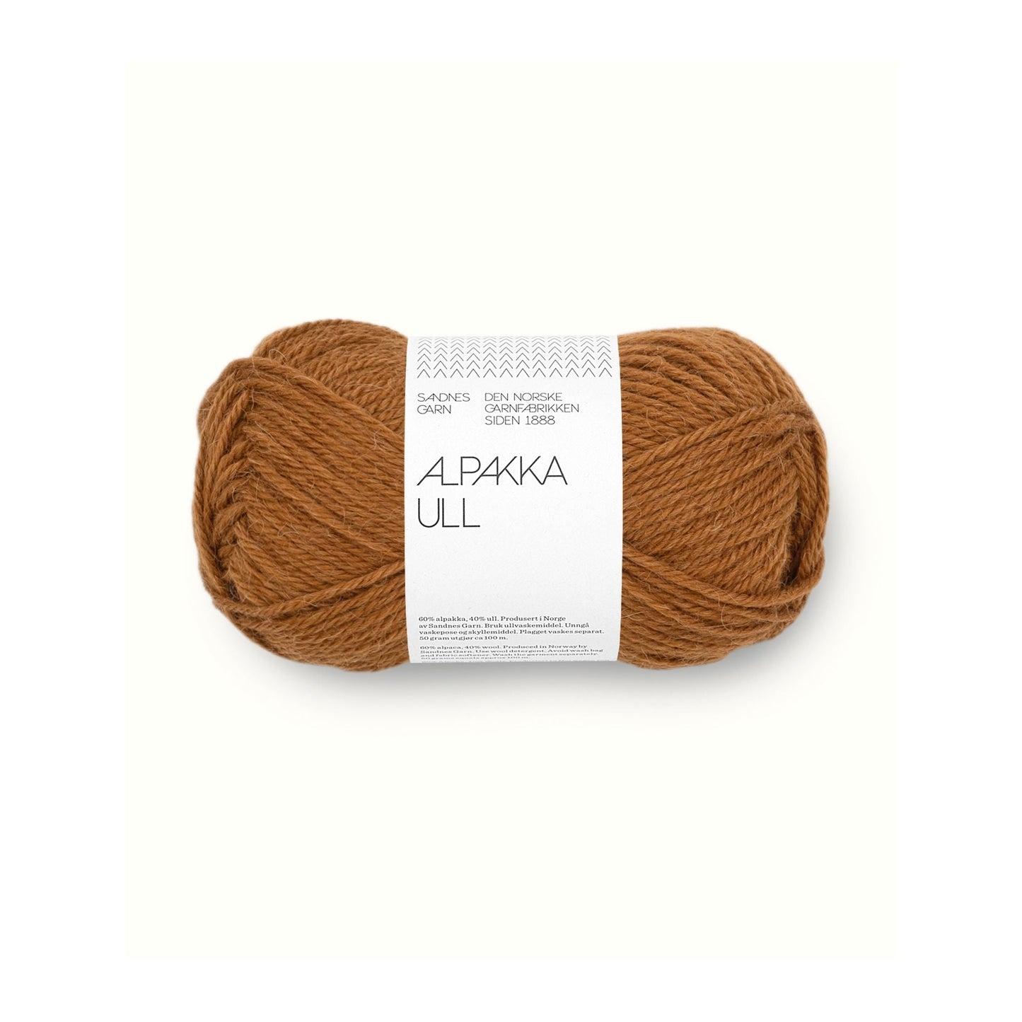 ソフィー フードとソフィー ショール 公式使用糸｜アルパカ ウール（Alpakka Ull）｜Sandnes Garn：サンネスガルン
