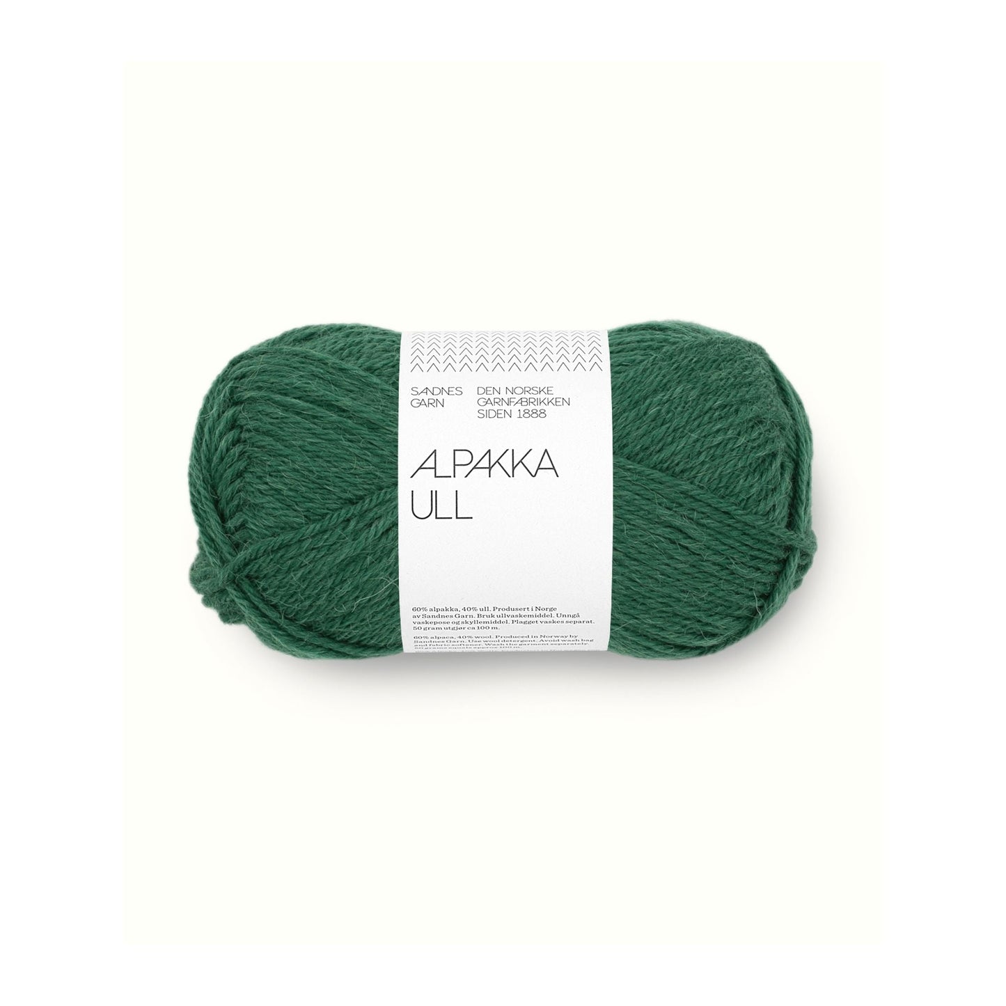 ソフィー フードとソフィー ショール 公式使用糸｜アルパカ ウール（Alpakka Ull）｜Sandnes Garn：サンネスガルン