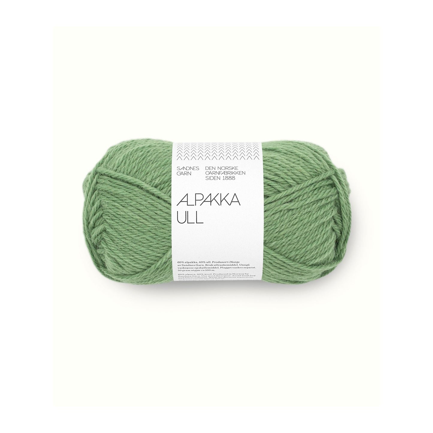 ソフィー フードとソフィー ショール 公式使用糸｜アルパカ ウール（Alpakka Ull）｜Sandnes Garn：サンネスガルン